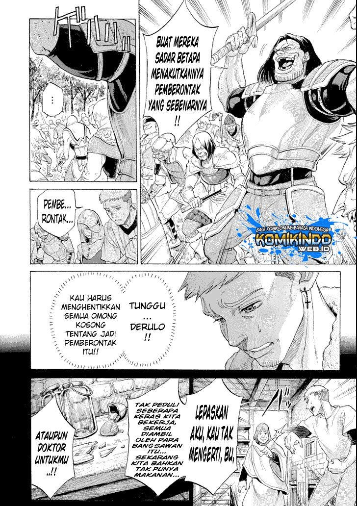 The Alexis Empire Chronicle Chapter 05 Gambar 23